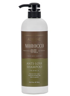 Moroccan Shampoo