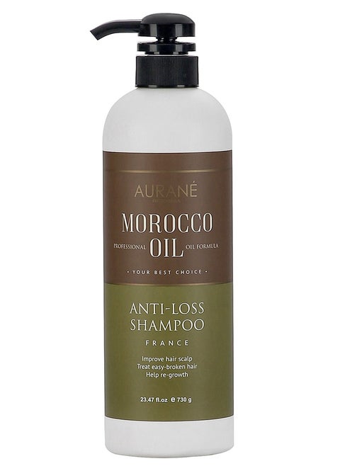 Morocco Cold-Pressed Organic Oil (730 G) Best For Hair fall, loss, Improve Hair scalp environment (Made in Spain)