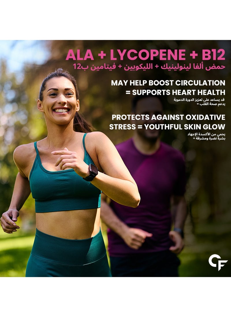 CARBAMIDE FORTE Alpha Lipoic Acid 300Mg Capsules With Vitamin B12 And Lycopene Stabilized Form 60 Veg Capsules  - Image 3