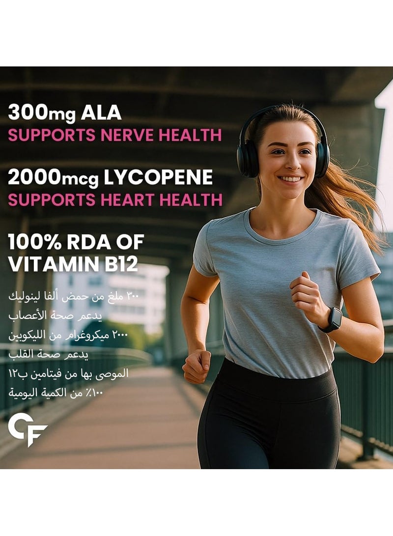 CARBAMIDE FORTE Alpha Lipoic Acid 300Mg Capsules With Vitamin B12 And Lycopene Stabilized Form 60 Veg Capsules - Image 3