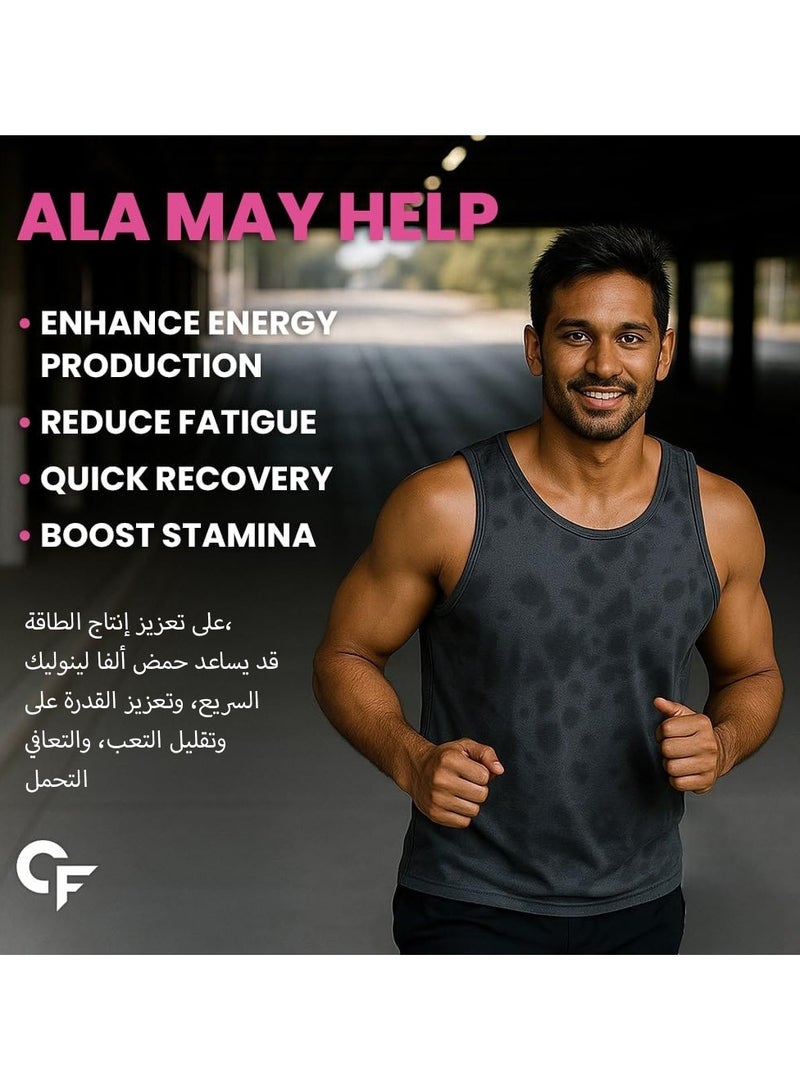 CARBAMIDE FORTE Alpha Lipoic Acid 300Mg Capsules With Vitamin B12 And Lycopene Stabilized Form 60 Veg Capsules - Image 4