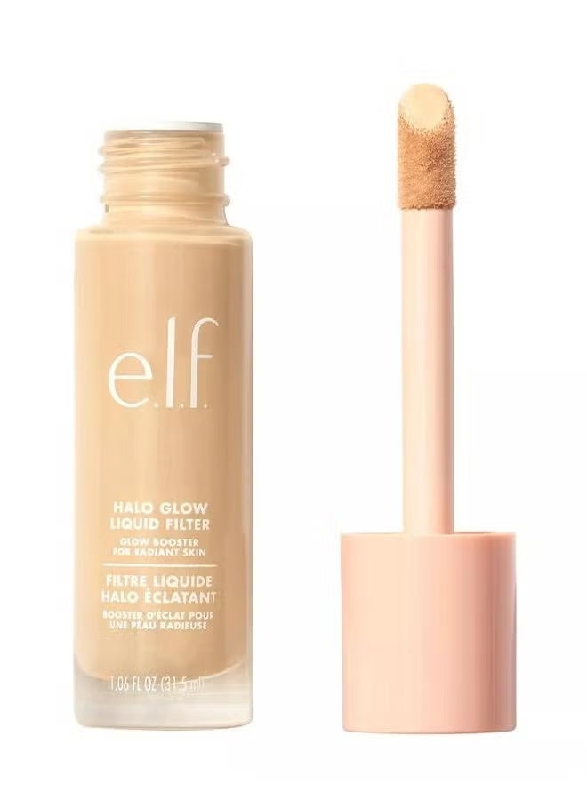 فلتر سائل للوجه هلو جلو فير 0.5 الاصلي