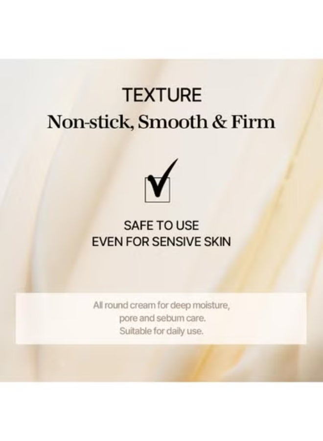 مكس سون كريم مرطب للوجه 50 مل - Image 5