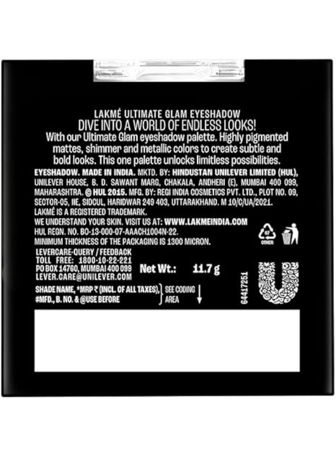 لاكمي ألتيميت جلام ظلال عيون مسائية لامعة 11.7 جرام - Image 2