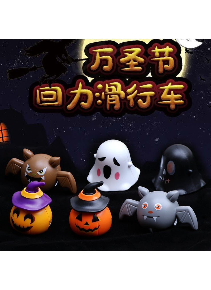 Loquat Pumpkin Ghost Skeleton Bat Inertia Toy Car Gift
