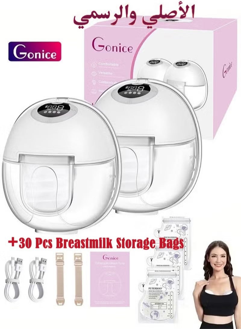 Gonice Wireless, Wearable, Hands Free Electric Breast Pump With 2 Mode And 9 Levels, 2 Pieces - Image 1