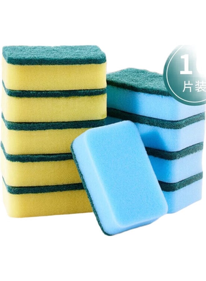 JD Jingzao, 10-pack Scouring Pads, Cleaning Cloth, Kitchen Dishwashing Cloth, Degreasing Sponge Wipes - Image 1
