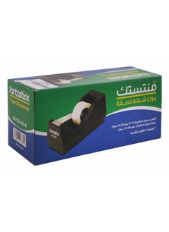Fantastick Tape Dispenser For Small Tapes Upto 18mm Width Black  - Image 2