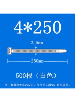 Bluejw 华达自锁式尼龙扎带塑料卡扣强力捆绑固定带束线带黑色扎线带批发  - Image 1