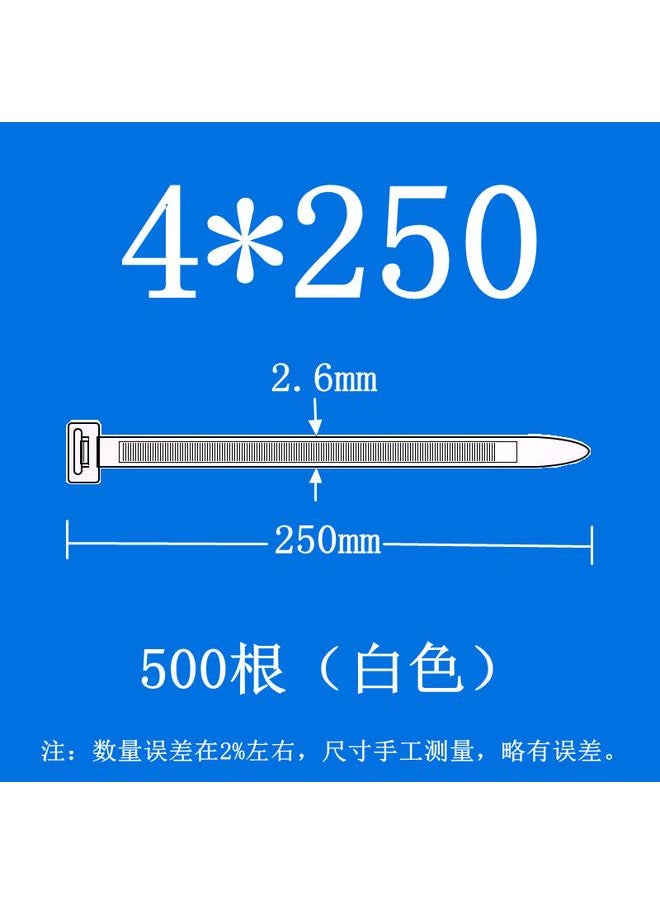 Bluejw - 华达自锁式尼龙扎带塑料卡扣强力捆绑固定带束线带黑色扎线带批发 - Image 1
