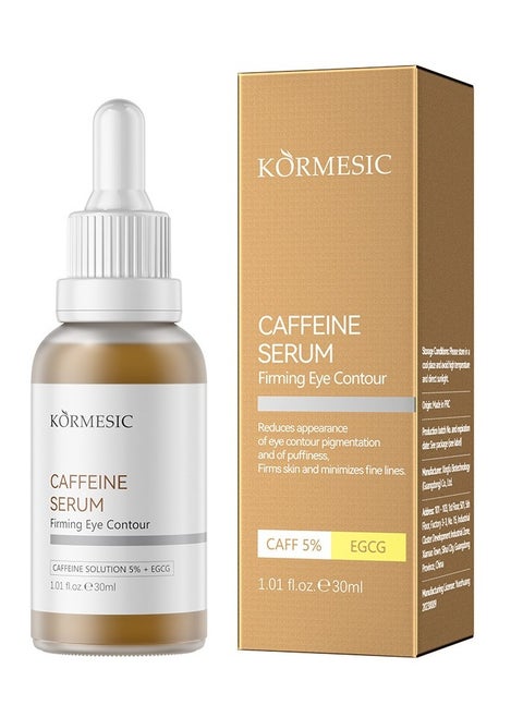 Caffeine Eye Serum - Depuffing & Dark Circle Reduction 30ml