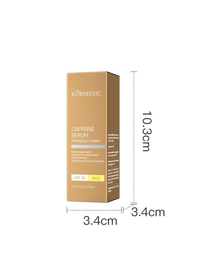Caffeine Eye Serum - Depuffing & Dark Circle Reduction 30ml