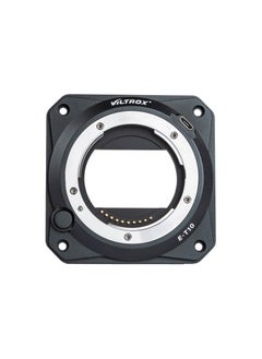 VILTROX Viltrox E-T10 E-Mount Adapter for Z CAM E2  - Image 1