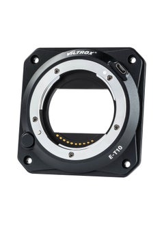 VILTROX Viltrox E-T10 E-Mount Adapter for Z CAM E2  - Image 2
