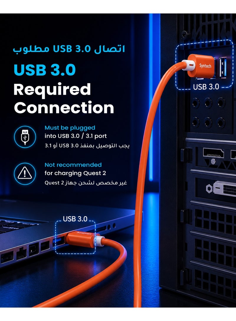 Syntech Link Cable (5M) for PCVR Compatible with Meta Quest 3/Meta Quest 3S, Quest2/Pro/Pico 4/Ultra Accessories and PC/SteamVR, High Speed PC Data Transfer, USB 3.0 to USB C Cable for VR Headset Orange - Image 4