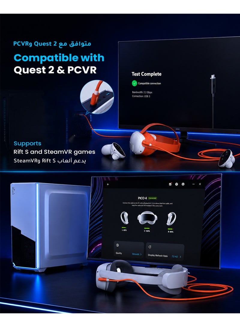 Syntech Link Cable (5M) for PCVR Compatible with Meta Quest 3/Meta Quest 3S, Quest2/Pro/Pico 4/Ultra Accessories and PC/SteamVR, High Speed PC Data Transfer, USB 3.0 to USB C Cable for VR Headset Orange - Image 5