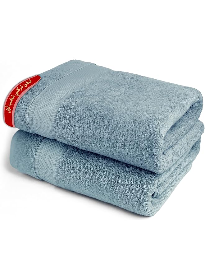 The Bros 630 GSM, Double Stitched Edges, Premium Turkish Cotton Towels Set, Extra Large Bath Towels, Super Soft & Absorbent Bath Towel (2-Piece Set, 90x170 cm) - Image 1