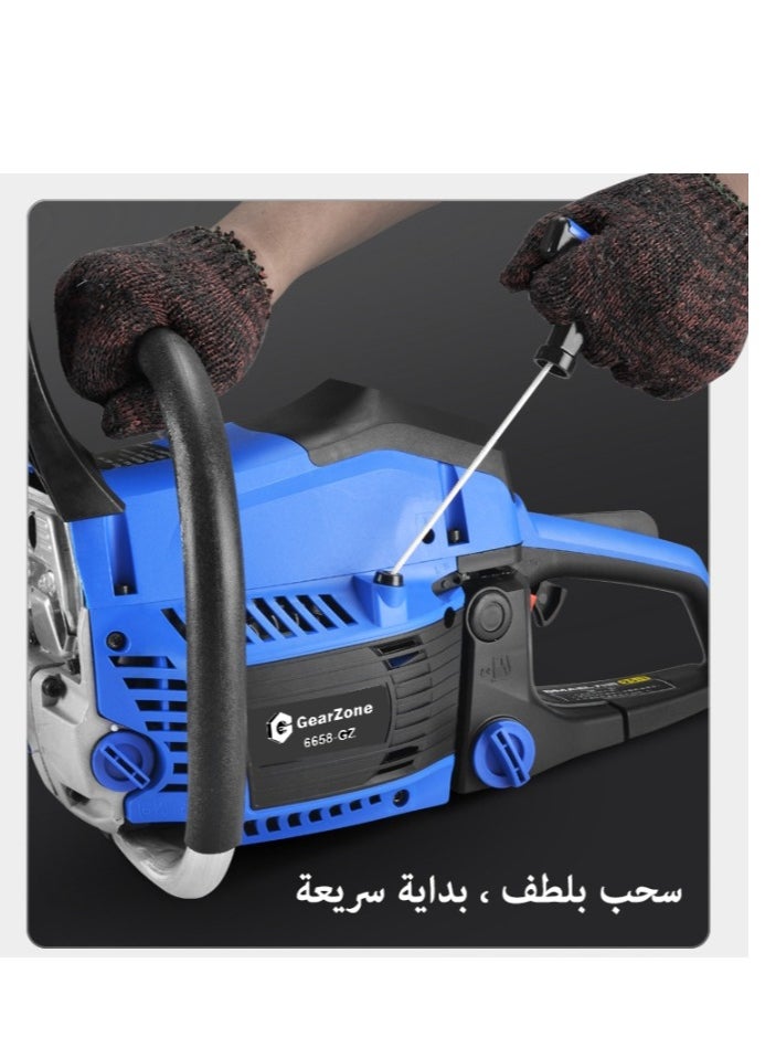 GearZone 20Inch-58CC-2.68KW Handheld High Powered Gasoline/Petrol Chainsaw, Including 2 Saw Chains and Other Accessories For Cutting Trees, Wood, & Logs-Blue Color - pzsku/ZC23A33DCA16A7ABF3043Z/45/_/1732781014/e08b0f9c-268e-45ef-964a-d4d34d2d7fd3