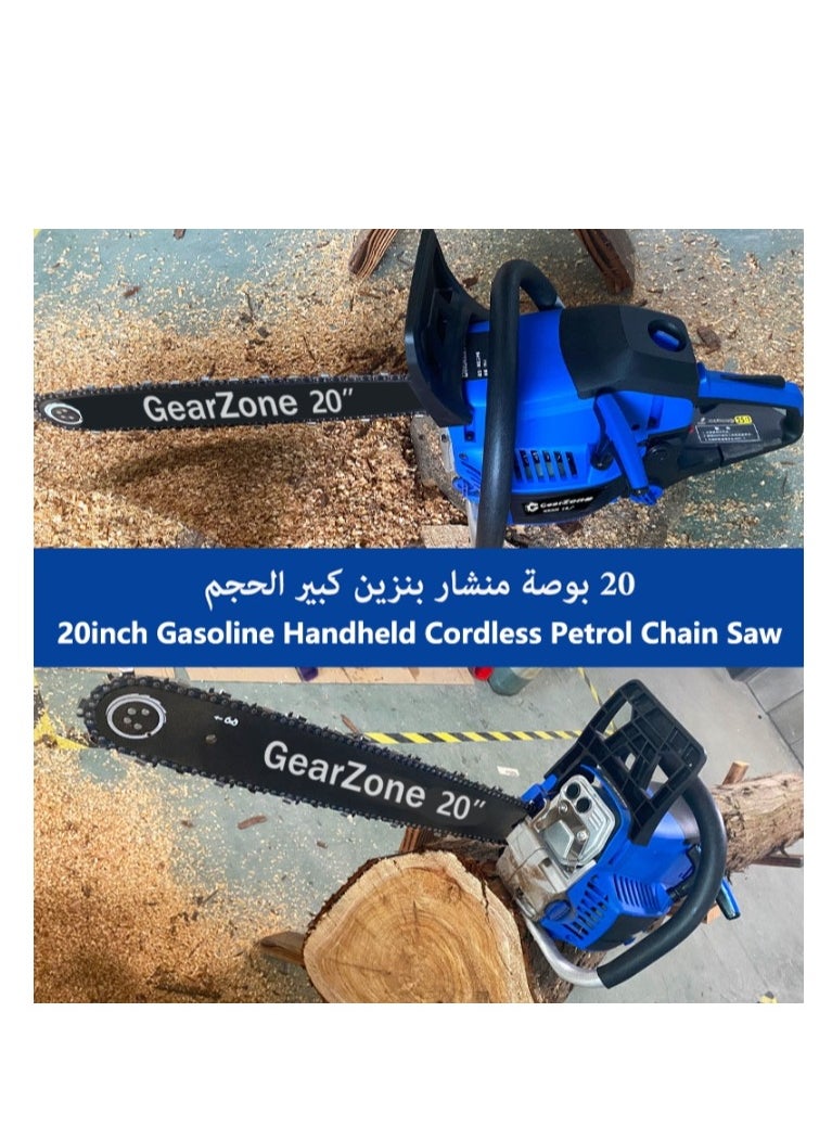 GearZone 20Inch-58CC-2.68KW Handheld High Powered Gasoline/Petrol Chainsaw, Including 2 Saw Chains and Other Accessories For Cutting Trees, Wood, & Logs-Blue Color - pzsku/ZC23A33DCA16A7ABF3043Z/45/_/1732781024/4de766dc-de09-49aa-a9ae-23e703ff92cd