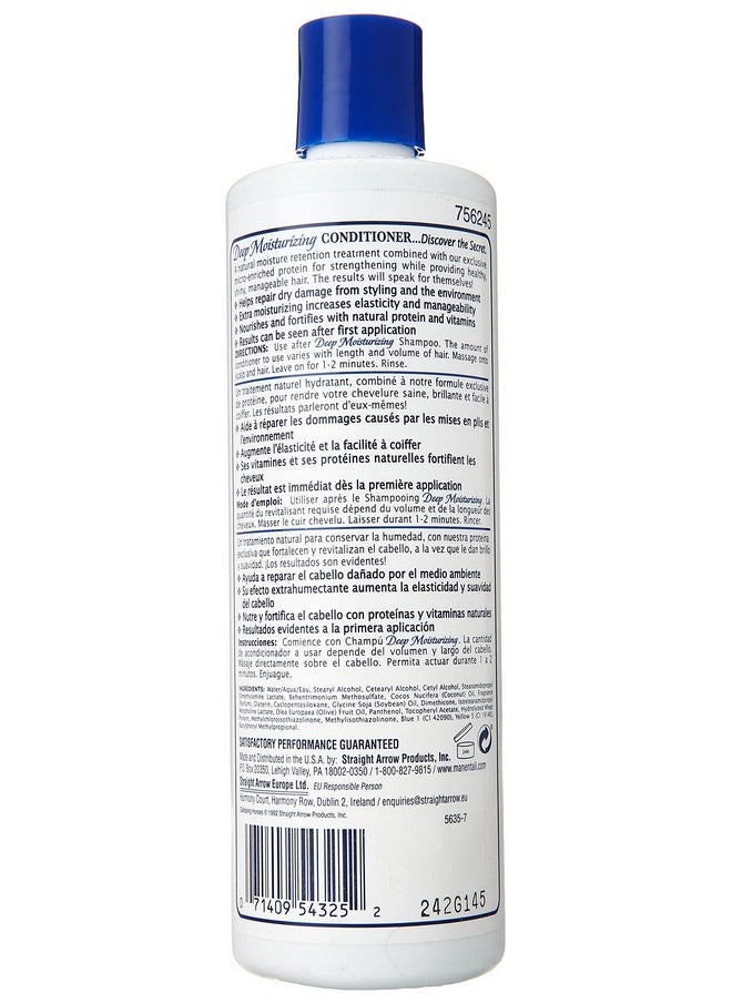 Mane 'n Tail Mane'N Tail Deep Moisturizing Conditioner For Dry Damaged Hair 12 Oz  - Image 3