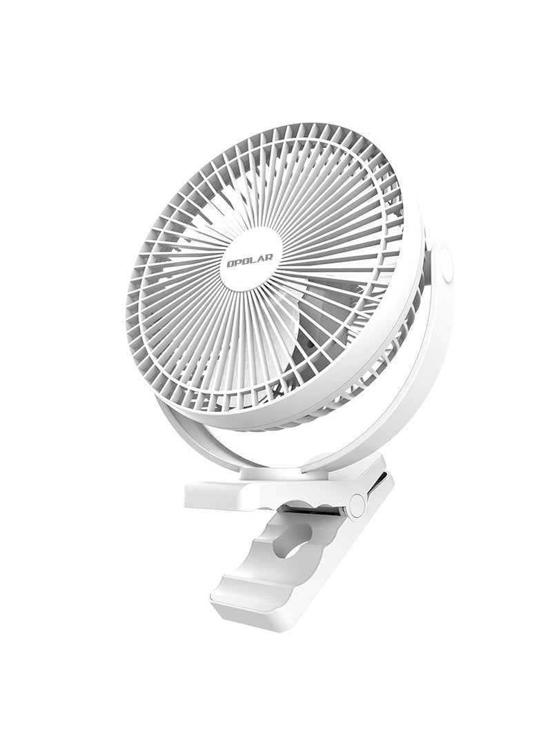 Generic Opolar Rechargeable USB Mini Fan Silent with Strong Wind White 