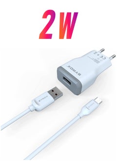 Eu-39-Asus Zenfone 6 (A600CG) Compatible 2.0 Ampere Charger + Cable Charger with Micro USB Port - J15