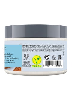 love beauty and planet Coconut Water And Mimosa Flower Vegan Body Moisturiser, Hydrating And Refreshing Hydro Gel For Women, 250Ml  - Image 2