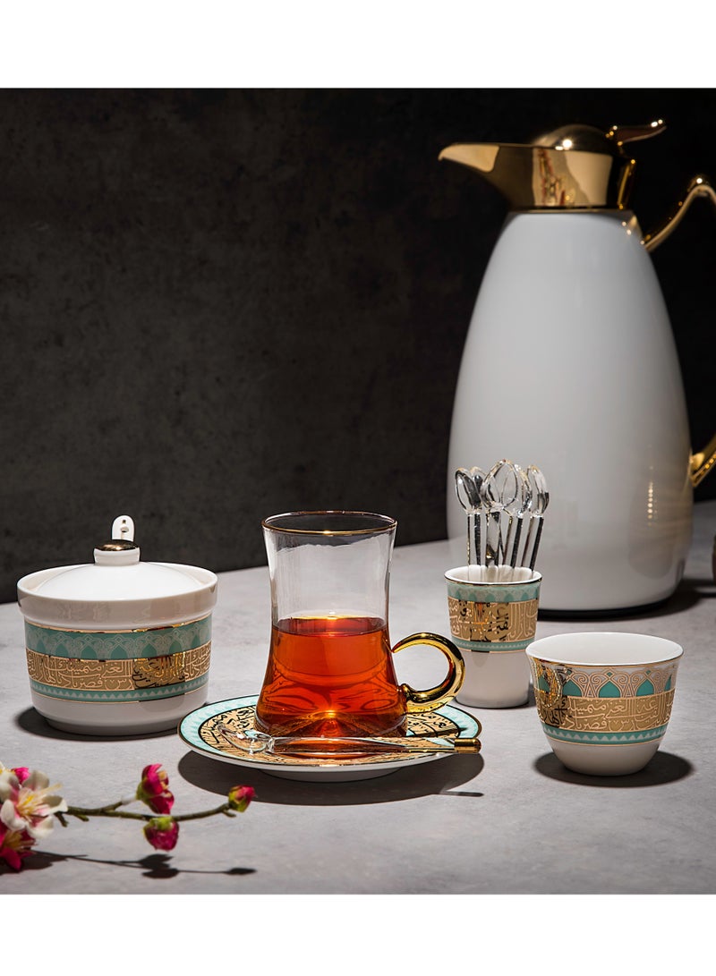 Dallaty Dallaty white with fayrouz and gold prints Tea and coffee cups set 28 pcs - Image 1