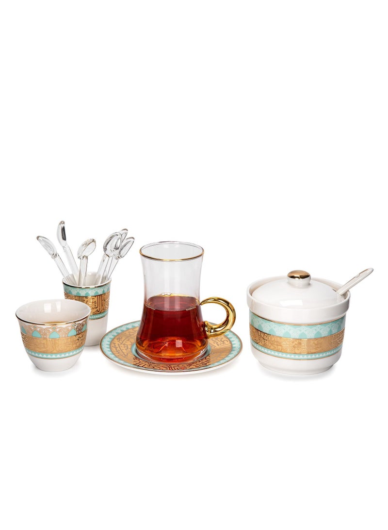 Dallaty Dallaty white with fayrouz and gold prints Tea and coffee cups set 28 pcs - Image 4