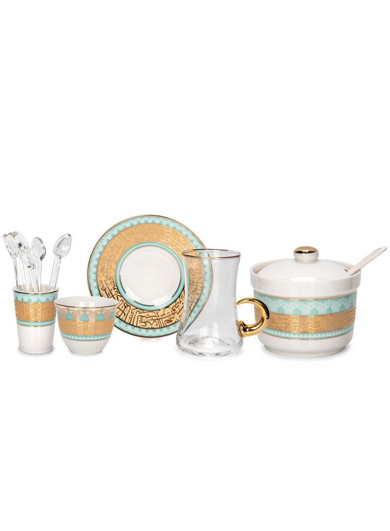 Dallaty Dallaty white with fayrouz and gold prints Tea and coffee cups set 28 pcs - Image 3