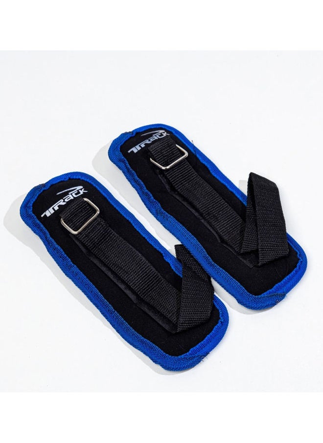 Ankle Amd Wrist Weights 0.25 Kg For Each