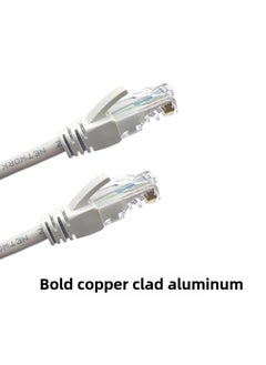 Super Category 6 Network Cable Category 6 Unshielded Network Jumper Household Gigabit Finished RJ-45 Network Cable Router Network Cable-Color:Six Types Of Gray Conventional-Line Length:1.5 M