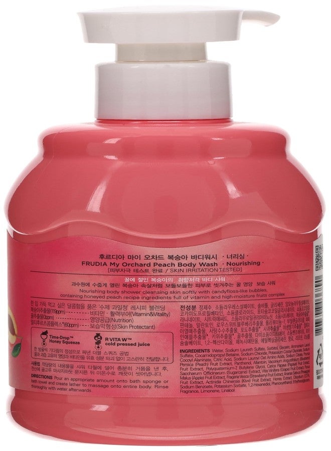 frudia WELCOS FRUDIA My Orchard Peach Body Wash - 350ml | Nourishing and Hydrating Body Wash for Women and Men | Peach Scented Body Wash for Dry and Sensitive Skin | Korean Moisturizing Shower Gel Body Wash - Image 3