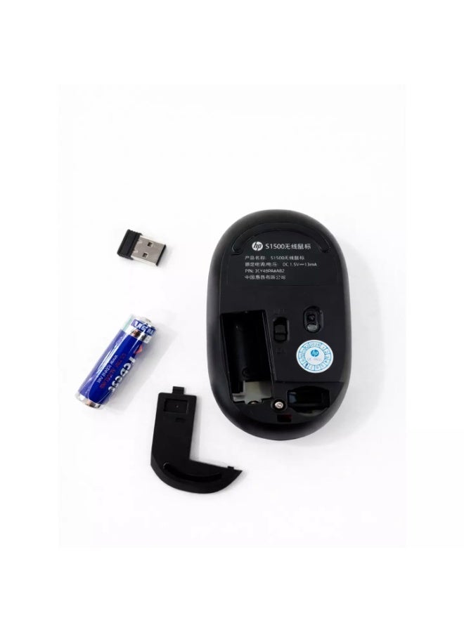 HP S1500 Wireless Silent Mouse – 2.4GHz, 800/1200/1600 DPI, USB Nano Receiver, 3 Buttons, Metal Scroll Wheel, Up to 10m, Black black - Image 3