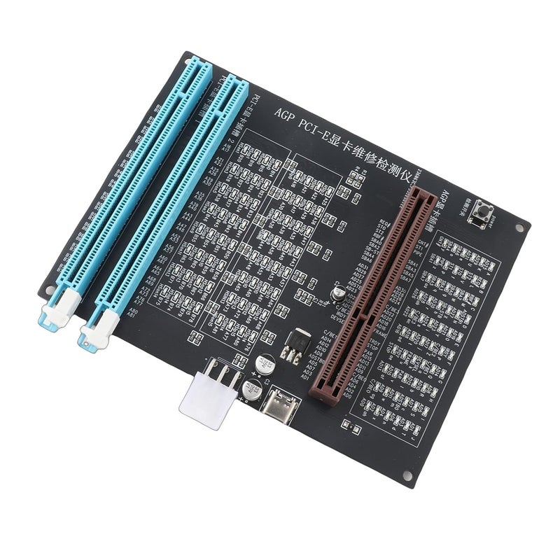 Graphics Card Tester with Light, AGP PCI E Dual Purpose Display Video Graphics Card Tester, Diagnostic Tool for Computer Graphics Cards, Accurate Fault Localization with Indicator - Image 2