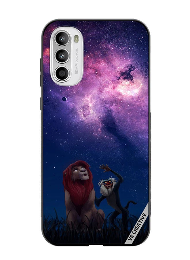 VR CREATIVE Protective Case Cover For Motorola Moto G82 Lion King Design Multicolour - Image 1