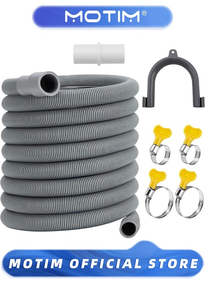 Motim Dishwasher Washing Machine Drain Hose Extension 2M Flexible Corrugated Washer Drain Hose with 1 Adapter 1 U-Bend Holder and 4 Hose Clamps  - Image 1
