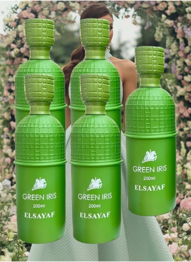 IRIS 5 Pieces Green Iris Perfume 200ML  - Image 1