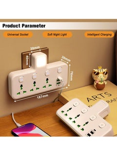 Desert Multi Plug Extension Socket Adapter, Universal Extension Power Adapter With 2 USB-A & 1 USB-C(Fast Charger Ports),Extender Wall Charge Socket 3 Way Adaptor,with Night Light,For Home,Office  - Image 5