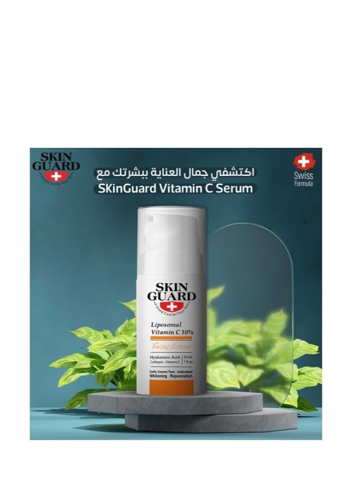SKIN GUARD - LIPOSOMAL VITAMIN C10% SERUM 30M - Image 1