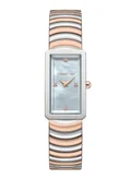 شيروتي 1881 Silver/Rose Gold