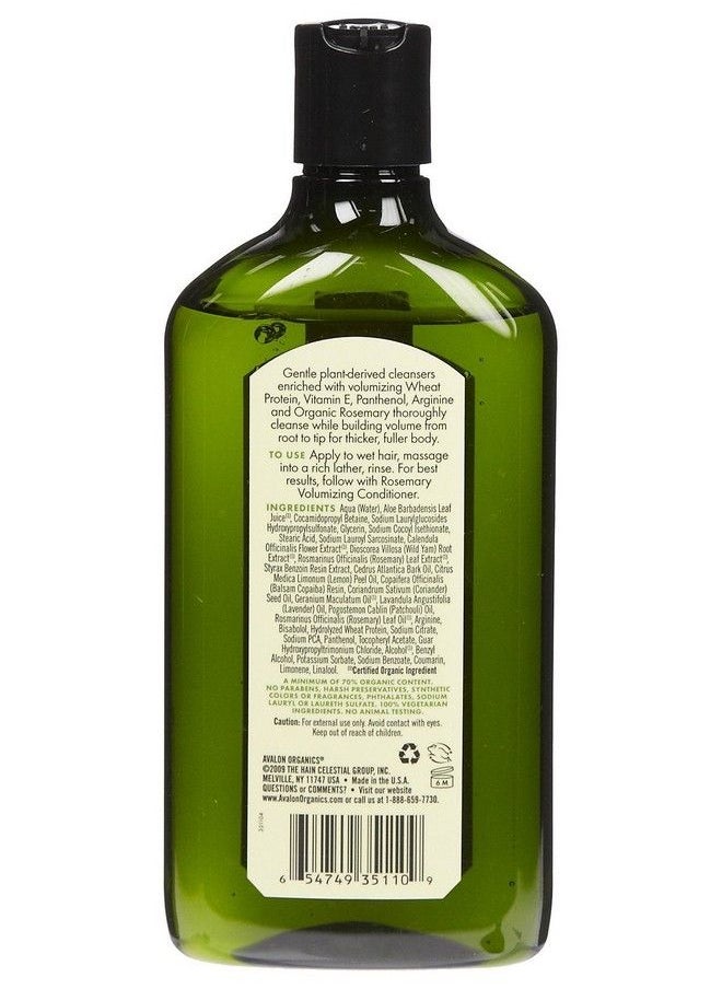 Avalon Organics Volumizing Shampoo Rosemary 11 Oz  - Image 3