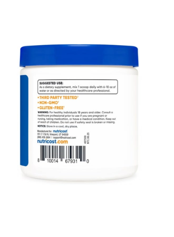 Nutricost L-Carnitine Tartrate, Unflavored, 3.6 oz (100 g) - Image 2