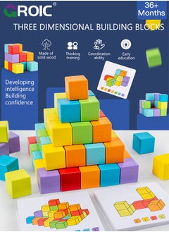 GROIC 40 Pcs Cubes Math Manipulatives Stacked Blocks Toys For Kids, Educational Counting Toys Classroom Learning Supplies, Preschool Plastic Counting Blocks for Kindergarten Homeschool Learning  - Image 2
