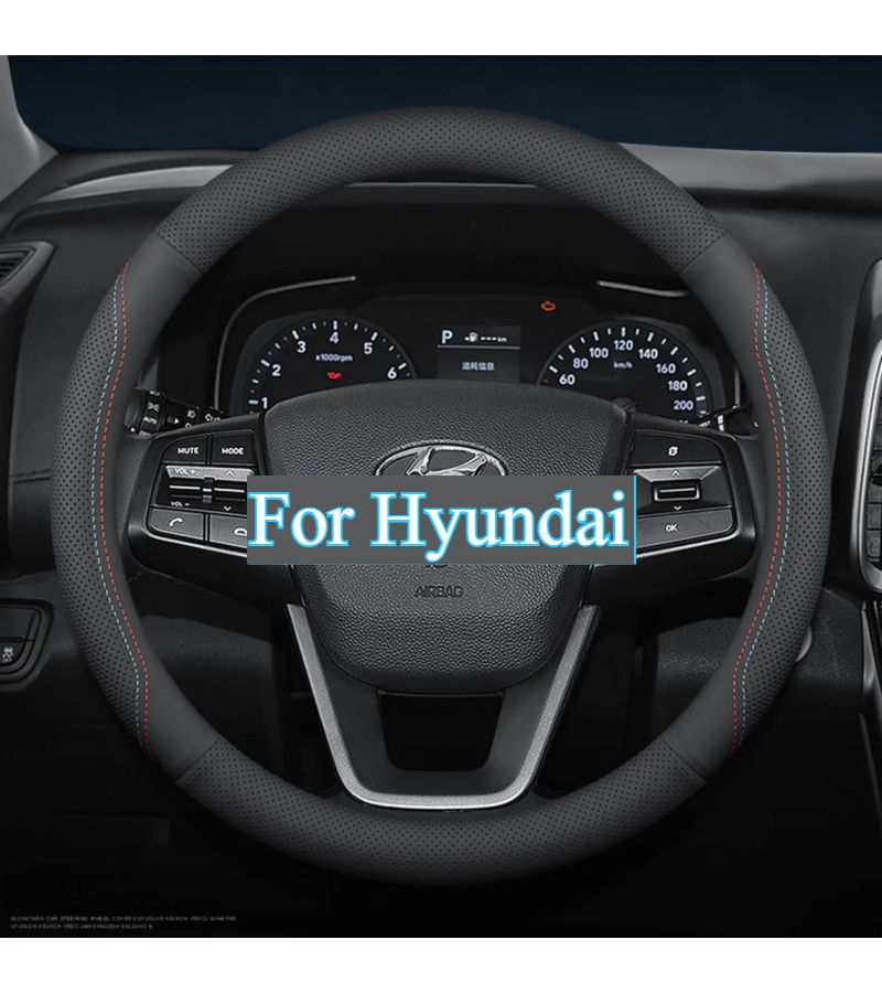 Red And Blue Lines PU Leather Steering Wheel Cover Round One Piece Model 37 38.5cm 14.56 15.16 Inch Breathable Design Self Centering Universal Fit Round And D Shaped Steering Wheels - Image 3