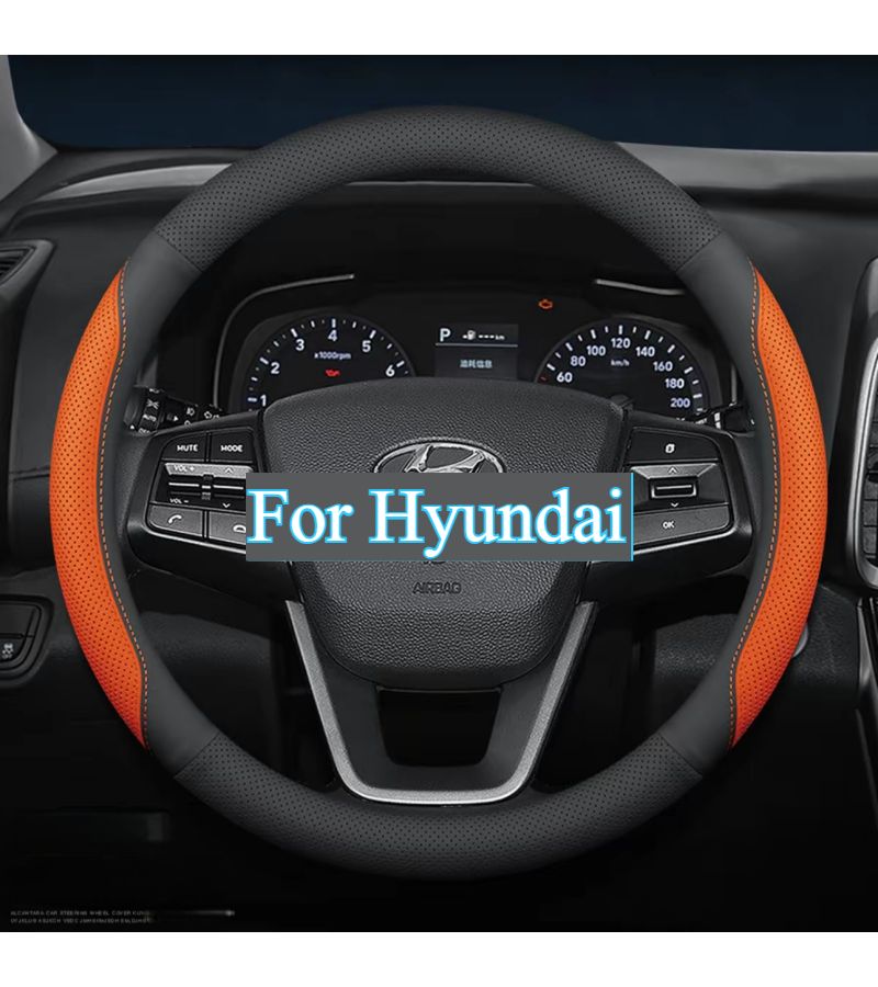 Red And Blue Lines PU Leather Steering Wheel Cover Round One Piece Model 37 38.5cm 14.56 15.16 Inch Breathable Design Self Centering Universal Fit Round And D Shaped Steering Wheels - Image 5