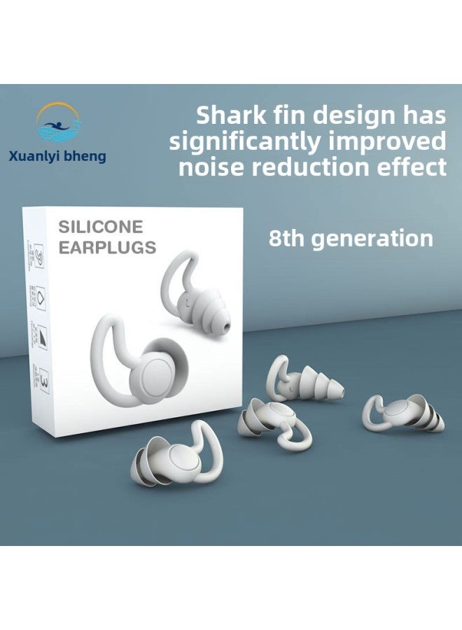 Generic Silicone Earplugs Noise Reduction Earplugs Shark Fin Three-layer Earplugs Soft Office Lunch Break Sleep Soundproof Earplugs Wholesale-Color:Green One Pair Without Packaging  - Image 2