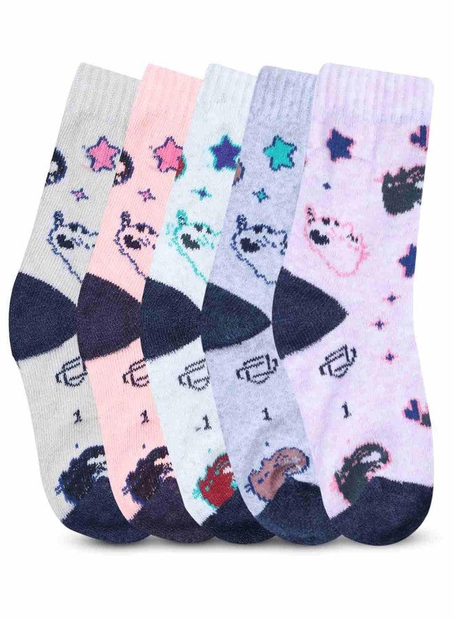 Dollar Kids Socks For Boys & Girls In Blended Cotton (Pack Of 5) - Image 1