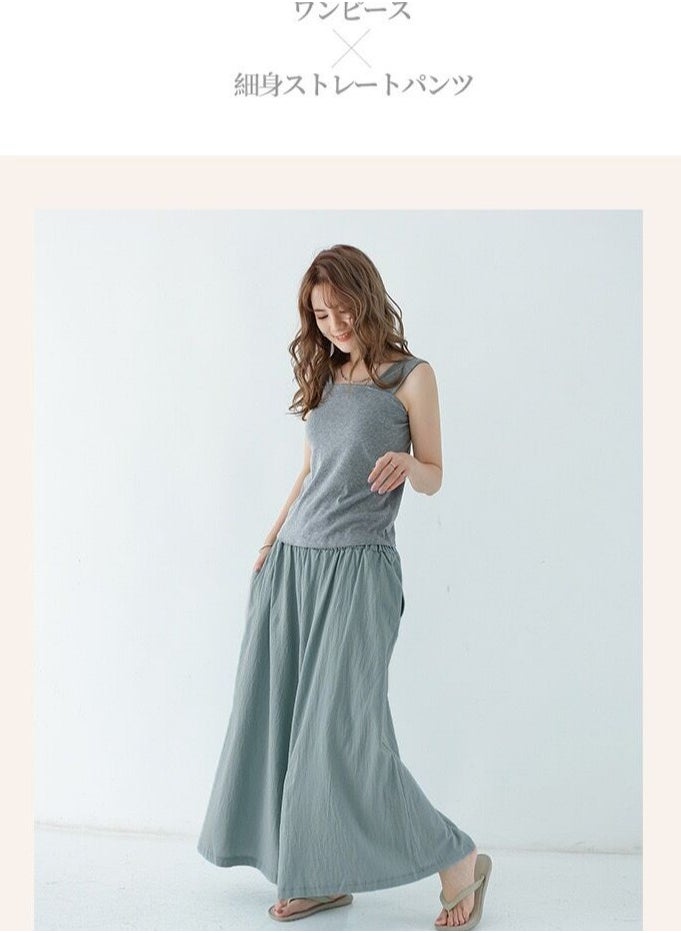 Generic - skirt pants  long  Wide Leg  wide casual long pants Womens pants - Image 1