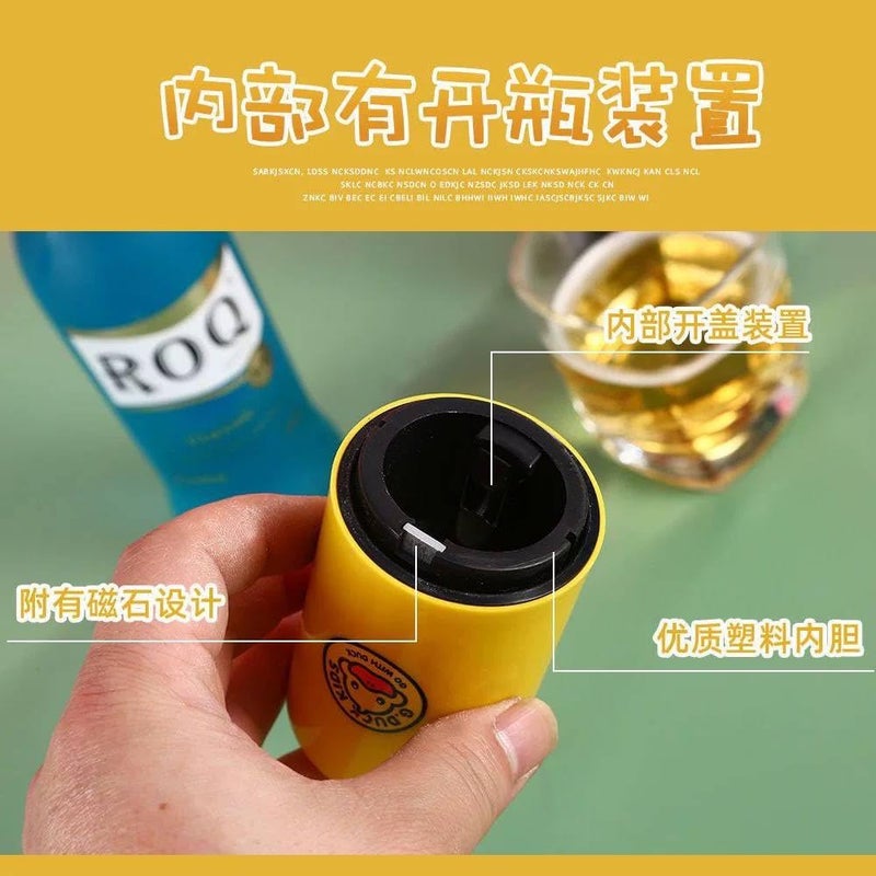 Yellow duck bottle opener, self-propelled no trace… Severe Need Bottle Opener - Creative Personalized Yellow Duck Shape
